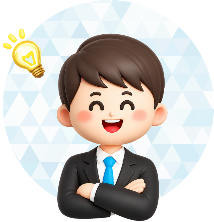 세짱 선생님